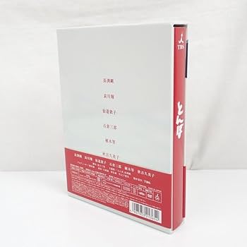 長渕剛DVD ４枚セット Amazon.co.jp: 美品 とんぼ DVD 4枚組/長渕剛/哀川翔/仙道敦子
